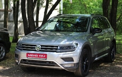 Volkswagen Tiguan II, 2019 год, 3 270 000 рублей, 1 фотография