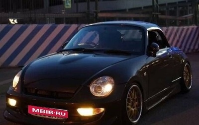 Daihatsu Copen I, 2003 год, 950 000 рублей, 1 фотография