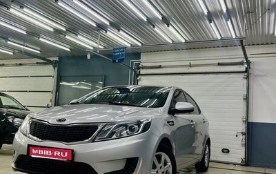 KIA Rio III рестайлинг, 2014 год, 730 000 рублей, 1 фотография