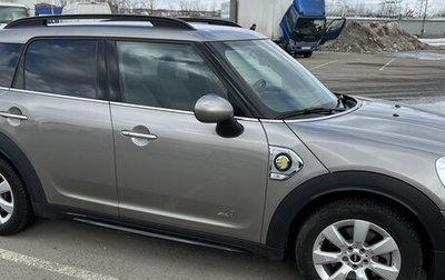 MINI Countryman II (F60), 2019 год, 3 050 000 рублей, 1 фотография