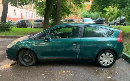 Citroen C4 II рестайлинг, 2006 год, 235 000 рублей, 7 фотография