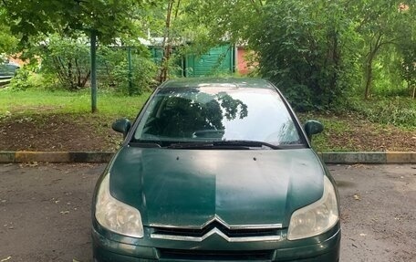 Citroen C4 II рестайлинг, 2006 год, 235 000 рублей, 2 фотография