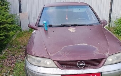 Opel Vectra B рестайлинг, 1995 год, 70 000 рублей, 1 фотография