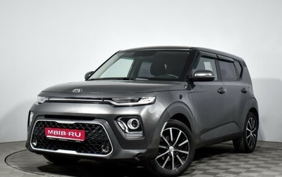 KIA Soul III, 2020 год, 1 679 000 рублей, 1 фотография