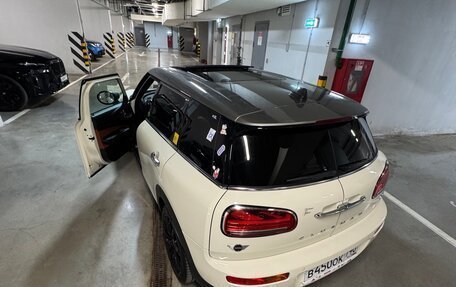 MINI Clubman, 2020 год, 2 250 000 рублей, 6 фотография