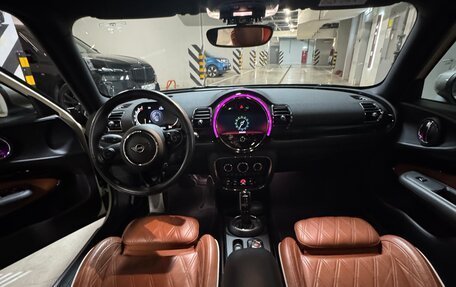 MINI Clubman, 2020 год, 2 250 000 рублей, 11 фотография