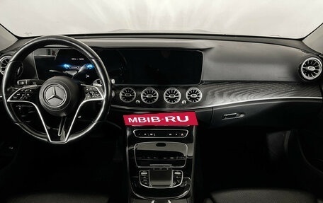 Mercedes-Benz E-Класс, 2020 год, 3 497 000 рублей, 13 фотография