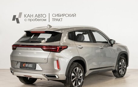 CheryExeed LX, 2024 год, 2 164 500 рублей, 3 фотография