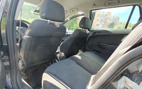 Opel Astra H, 2007 год, 270 000 рублей, 11 фотография
