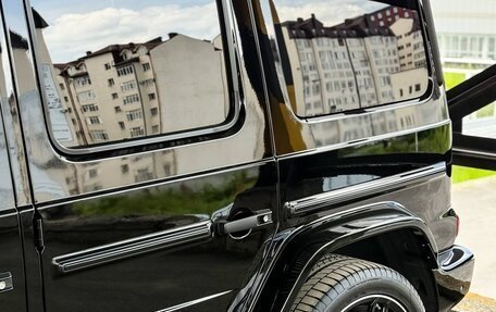 Mercedes-Benz G-Класс AMG, 2020 год, 18 000 000 рублей, 5 фотография