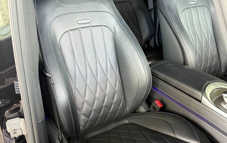 Mercedes-Benz G-Класс AMG, 2020 год, 18 000 000 рублей, 13 фотография