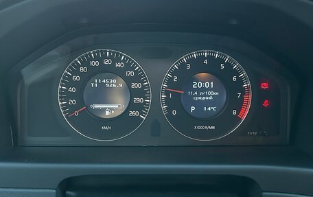 Volvo S80 II рестайлинг 2, 2007 год, 1 600 000 рублей, 16 фотография