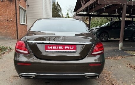 Mercedes-Benz E-Класс, 2016 год, 3 500 000 рублей, 6 фотография