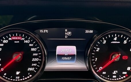 Mercedes-Benz E-Класс, 2016 год, 3 500 000 рублей, 13 фотография