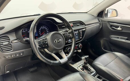 KIA Rio IV, 2020 год, 1 459 000 рублей, 7 фотография