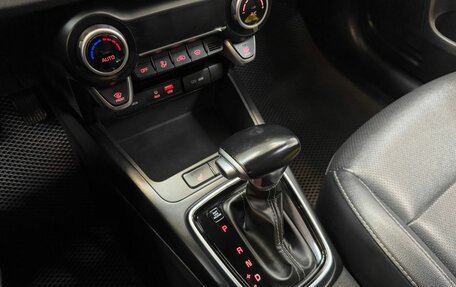 KIA Rio IV, 2020 год, 1 459 000 рублей, 13 фотография