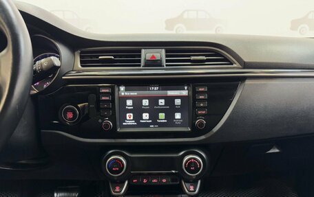 KIA Rio IV, 2020 год, 1 459 000 рублей, 12 фотография