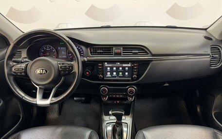 KIA Rio IV, 2020 год, 1 459 000 рублей, 11 фотография