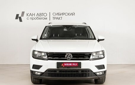 Volkswagen Tiguan II, 2020 год, 2 474 200 рублей, 2 фотография