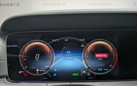 Mercedes-Benz E-Класс, 2021 год, 4 997 000 рублей, 15 фотография