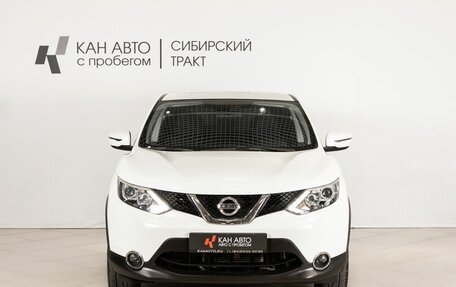 Nissan Qashqai, 2018 год, 1 482 700 рублей, 2 фотография