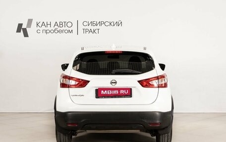 Nissan Qashqai, 2018 год, 1 482 700 рублей, 4 фотография
