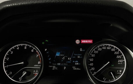 Toyota Camry, 2020 год, 2 747 000 рублей, 12 фотография