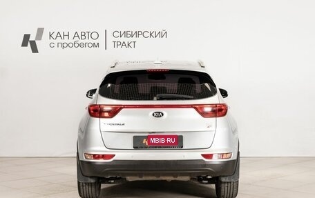 KIA Sportage IV рестайлинг, 2016 год, 2 100 000 рублей, 4 фотография