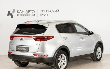 KIA Sportage IV рестайлинг, 2016 год, 2 100 000 рублей, 3 фотография
