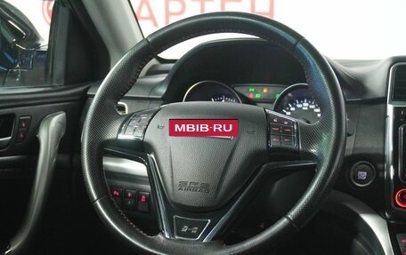 Haval H6, 2019 год, 1 615 000 рублей, 17 фотография