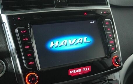 Haval H6, 2019 год, 1 615 000 рублей, 13 фотография