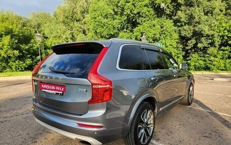 Volvo XC90 II рестайлинг, 2016 год, 2 800 000 рублей, 3 фотография