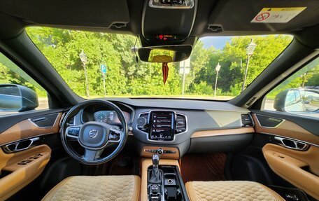 Volvo XC90 II рестайлинг, 2016 год, 2 800 000 рублей, 18 фотография