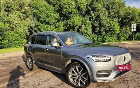 Volvo XC90 II рестайлинг, 2016 год, 2 800 000 рублей, 15 фотография