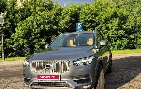 Volvo XC90 II рестайлинг, 2016 год, 2 800 000 рублей, 17 фотография