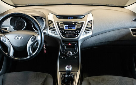 Hyundai Elantra V, 2014 год, 1 149 000 рублей, 5 фотография