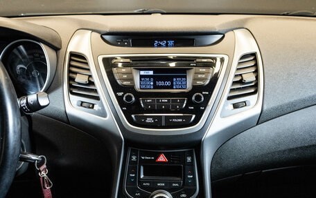 Hyundai Elantra V, 2014 год, 1 149 000 рублей, 7 фотография