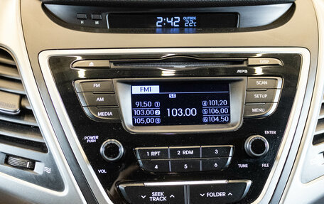 Hyundai Elantra V, 2014 год, 1 149 000 рублей, 18 фотография
