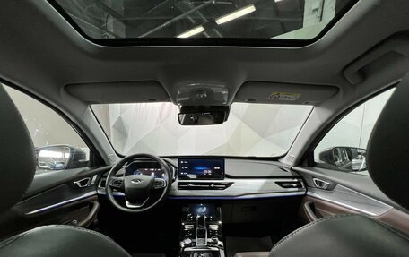 Chery Tiggo 8 Pro, 2022 год, 1 990 000 рублей, 11 фотография