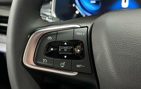 Chery Tiggo 8 Pro, 2022 год, 1 990 000 рублей, 13 фотография