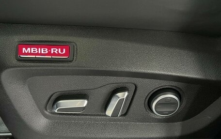 Chery Tiggo 8 Pro, 2022 год, 1 990 000 рублей, 23 фотография
