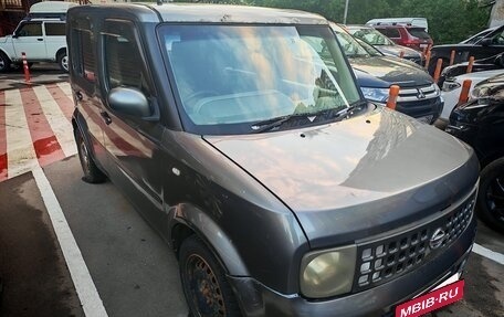 Nissan Cube II, 2005 год, 180 000 рублей, 2 фотография