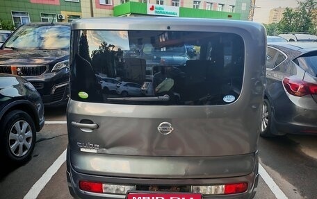 Nissan Cube II, 2005 год, 180 000 рублей, 13 фотография