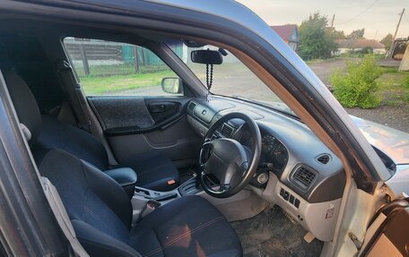 Subaru Forester, 1997 год, 330 000 рублей, 7 фотография