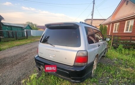 Subaru Forester, 1997 год, 330 000 рублей, 4 фотография