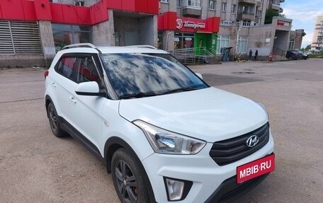 Hyundai Creta I рестайлинг, 2016 год, 1 750 000 рублей, 2 фотография