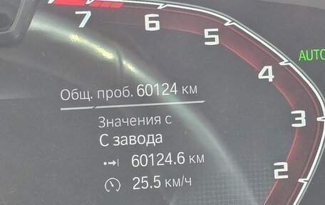 BMW X7, 2019 год, 8 000 000 рублей, 22 фотография