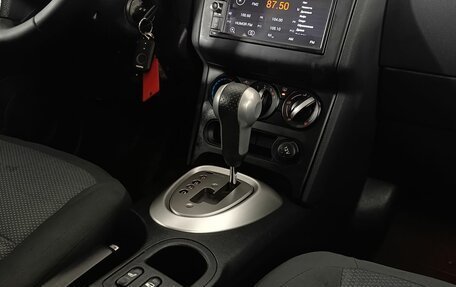 Nissan Qashqai, 2012 год, 1 140 000 рублей, 13 фотография