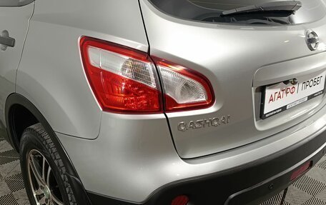 Nissan Qashqai, 2012 год, 1 140 000 рублей, 19 фотография
