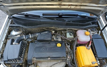 Opel Astra H, 2006 год, 390 000 рублей, 17 фотография